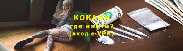 MDMA Premium VHQ Верхнеуральск